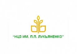 Селекция - ФГБНУ НАЦИОНАЛЬНЫЙ ЦЕНТР ЗЕРНА ИМЕНИ П.П. ЛУКЬЯНЕНКО (Г.КРАСНОДАР)