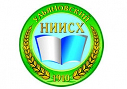 ФГБНУ УЛЬЯНОВСКИЙ НАУЧНО- ИССЛЕДОВАТЕЛЬСКИЙ  ИНСТИТУТ СЕЛЬСКОГО ХОЗЯЙСТВА